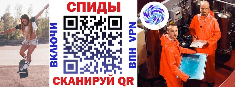закладки  Североуральск  blacksprut ссылки  Amphetamine VHQ 