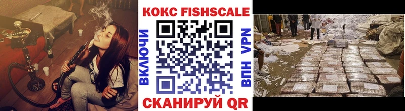 COCAIN 99%  Североуральск 