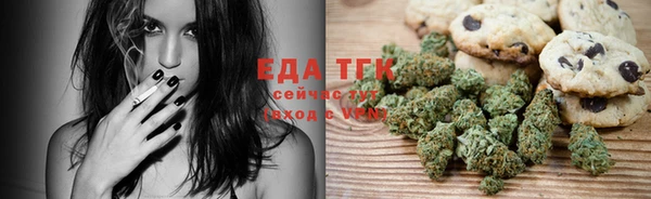 спиды Армянск
