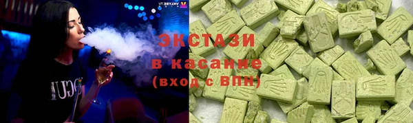 метадон Арсеньев