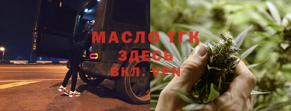 MDMA Аркадак