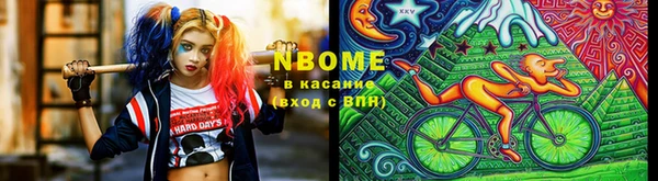 MDMA Аркадак