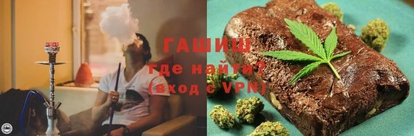 MDMA Аркадак