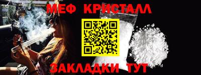 хмурый Шебекино