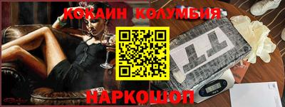 spice Шахты