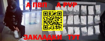 хмурый Шебекино