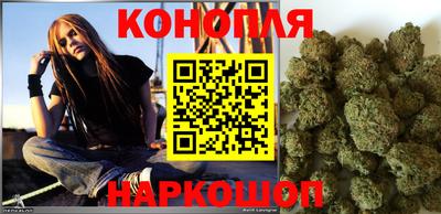 хмурый Шебекино
