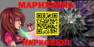 хмурый Шебекино