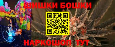 spice Шахты