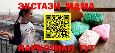 хмурый Шебекино