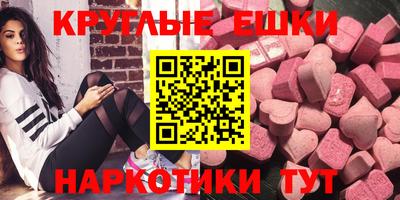 spice Шахты