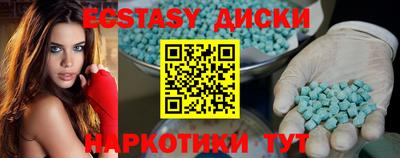 хмурый Шебекино