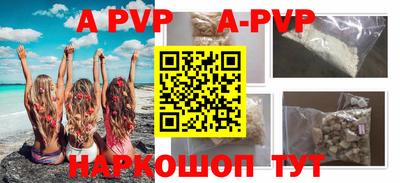 хмурый Шебекино