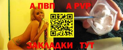 хмурый Шебекино