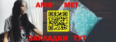 хмурый Шебекино