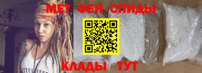 хмурый Шебекино