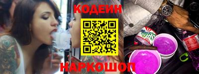 хмурый Шебекино