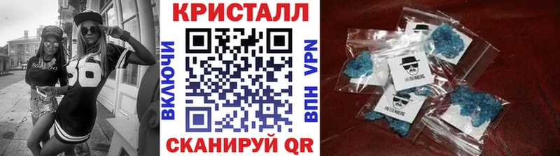 дарнет шоп  KRAKEN вход  Первитин Декстрометамфетамин 99.9%  Североуральск 