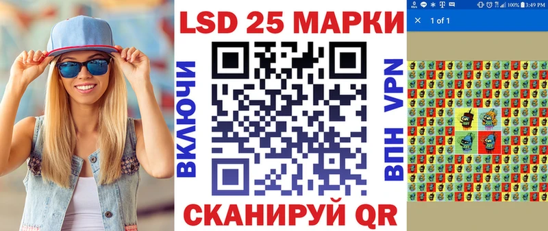 магазин продажи наркотиков  Североуральск  Наркотические марки 1,5мг 