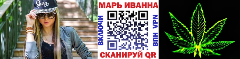 Каннабис AK-47  Североуральск 